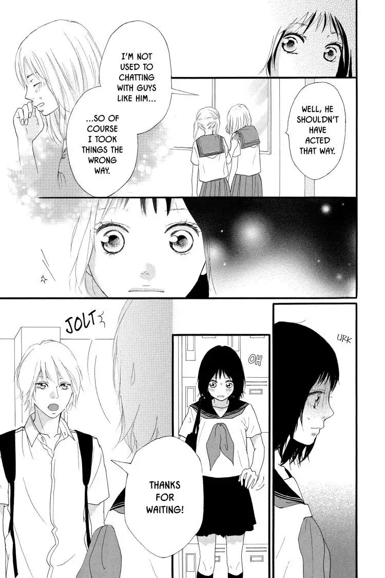 Ao Haru Ride Chapter 30.5 image 27